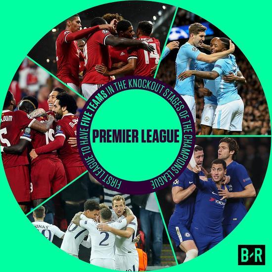 射雕手游剑飞110古碑林立攻略