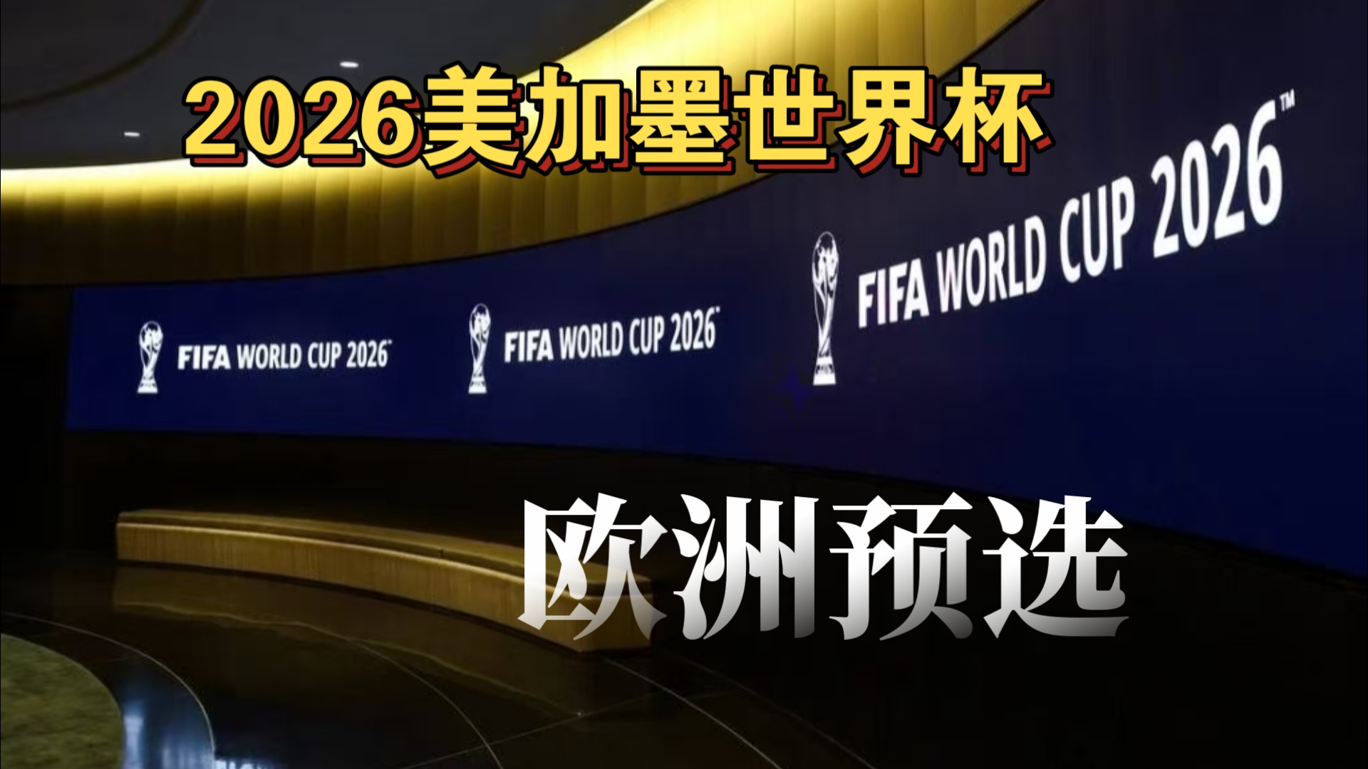 2019年4月Steam最畅销的游戏新作