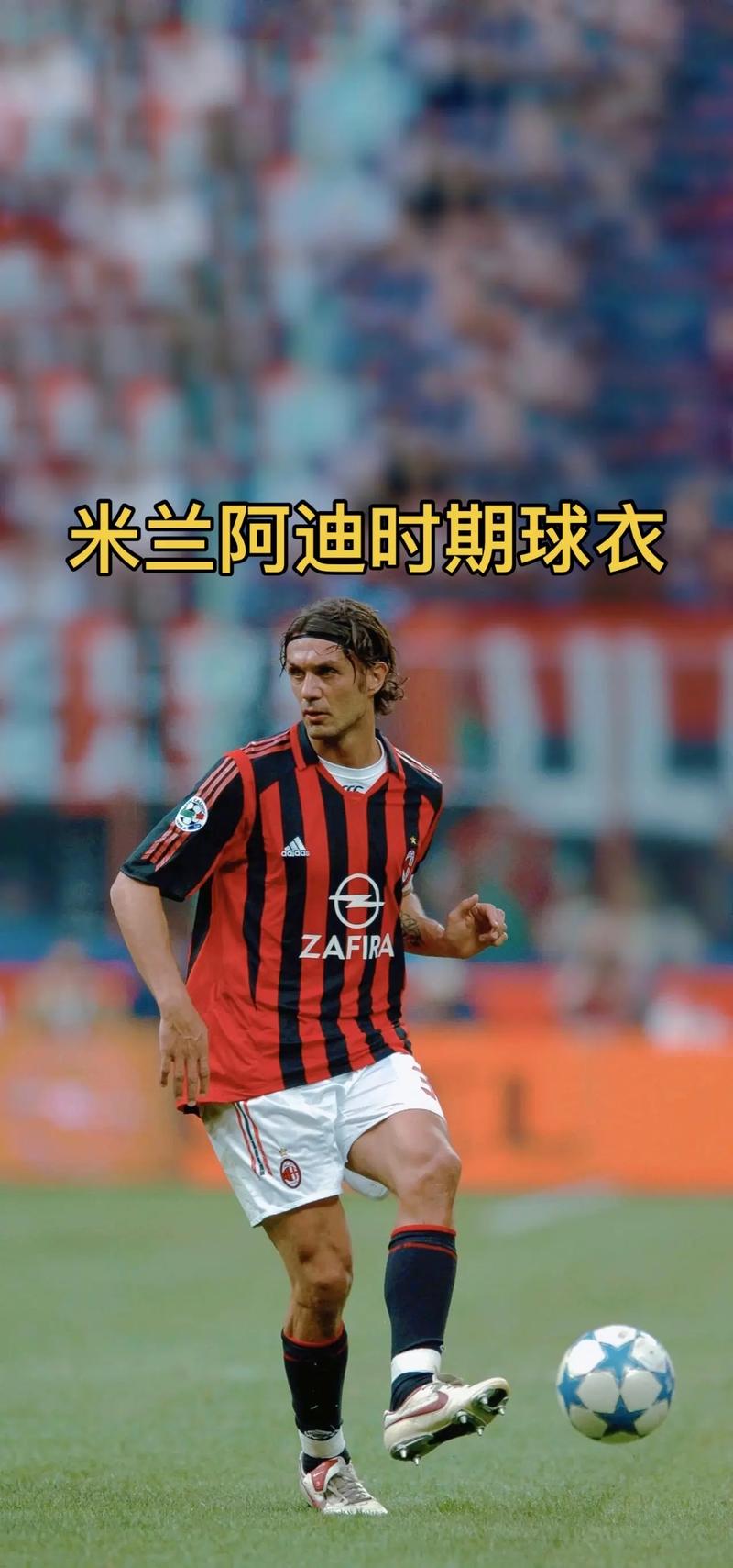 原神佩特莉可镇隐藏宝箱位置大全