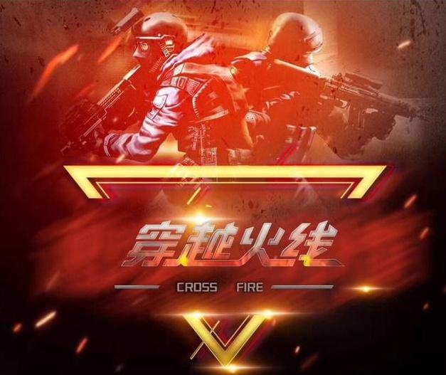 电竞世界杯官方公布LOL项目直邀战队：BLG、TES、GEN、T1等